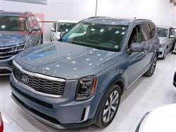 کیا تێلوراید